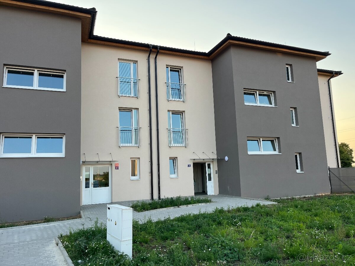 Prodej bytu 2+1 s lodžií, Ústí nad Labem – Severní Terasa — fotka 2