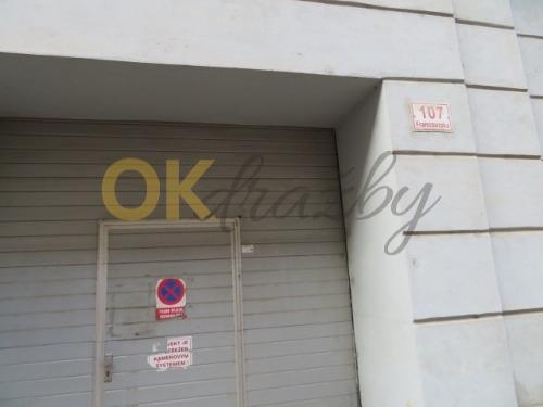 Dražba bytu atypický - Brno — fotka 2